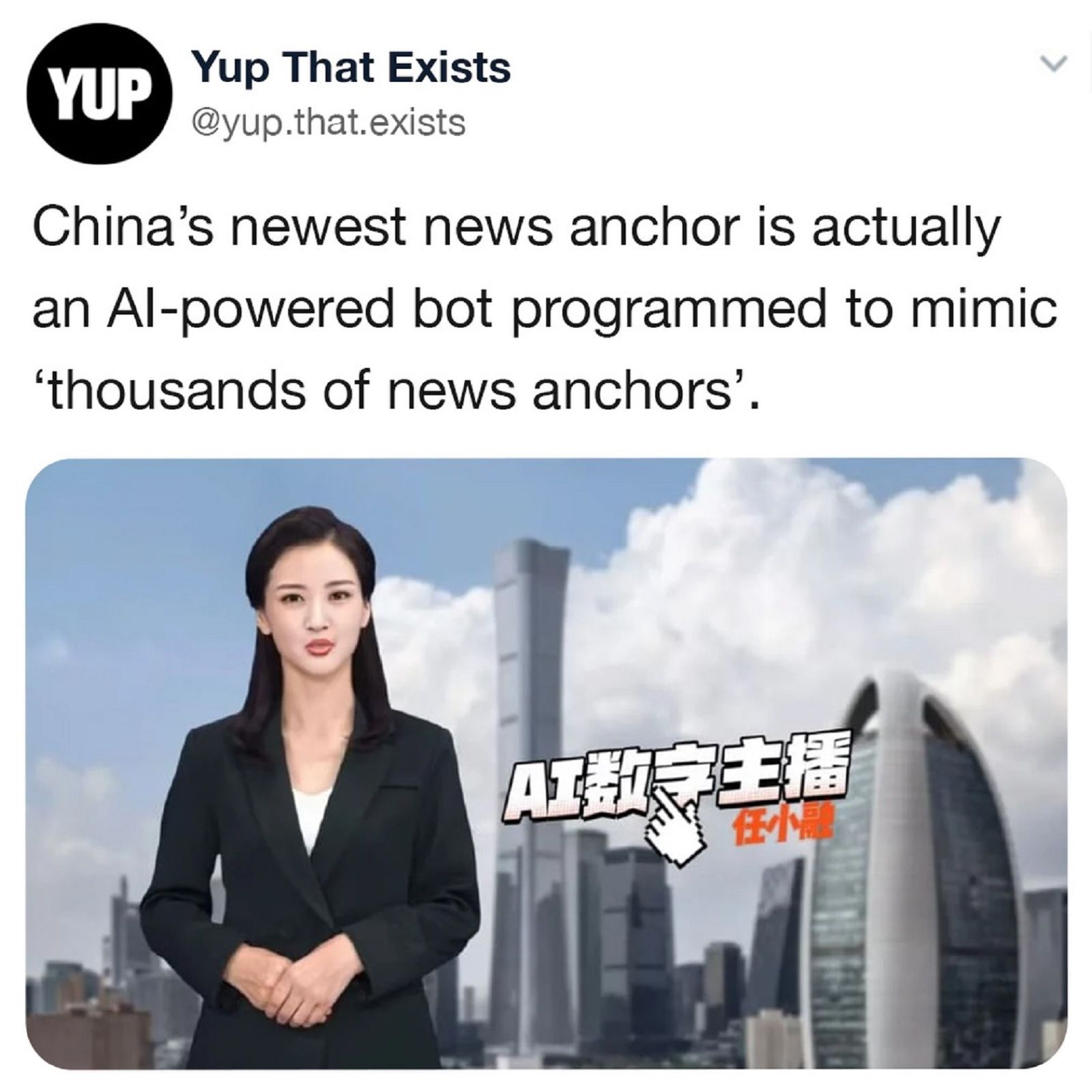 AI news readers