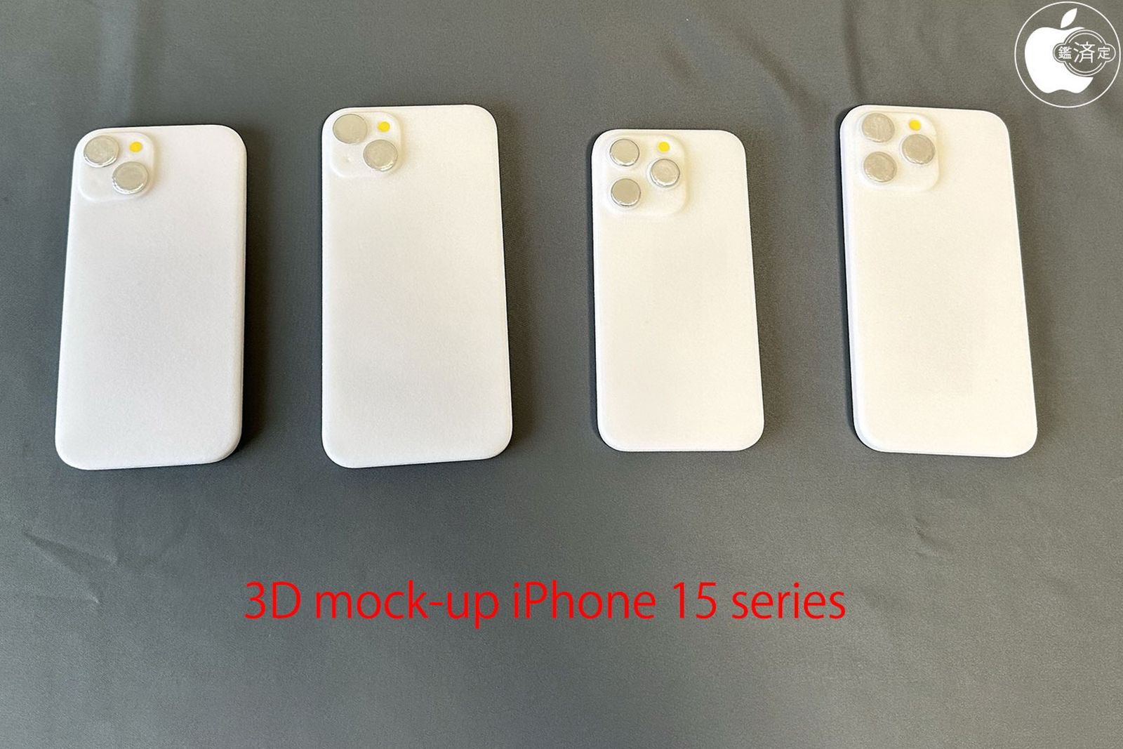 iPhone 15 mockups
