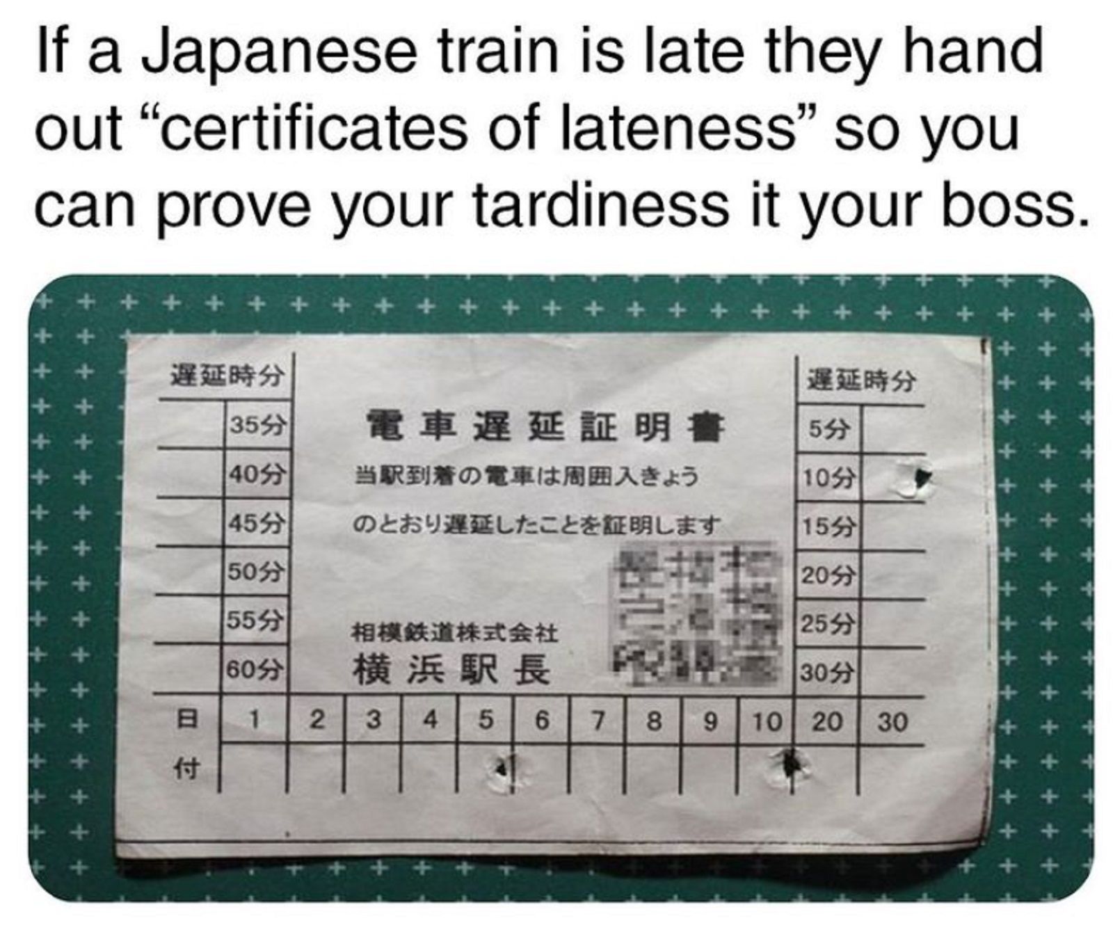 Late train