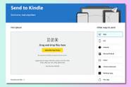 How To Send Documents To Kindle