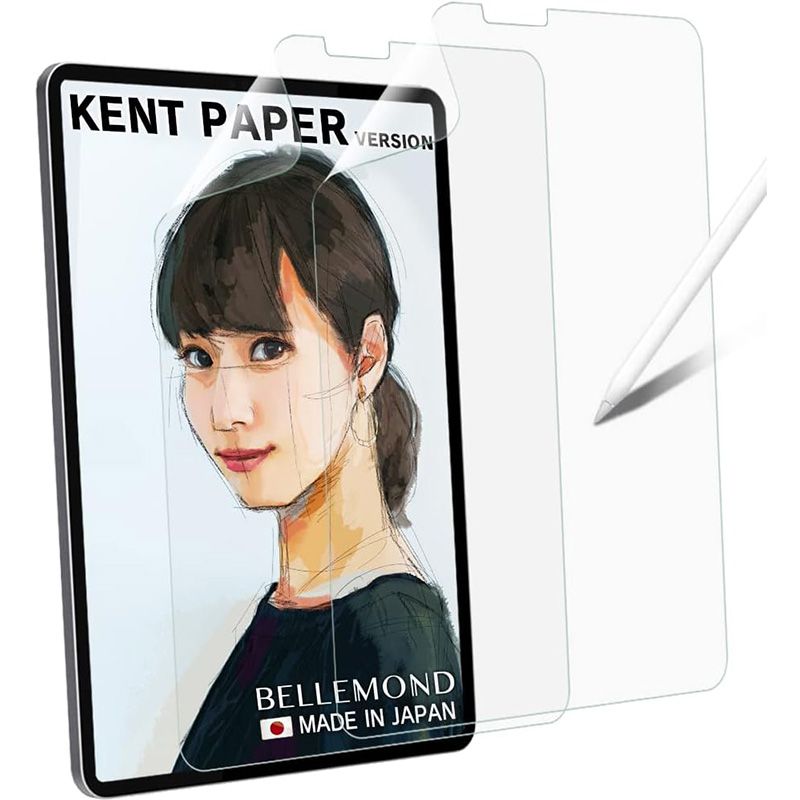 Bellemond 2 Pack Smooth Kent Paper Sceen Protector for iPad Pro