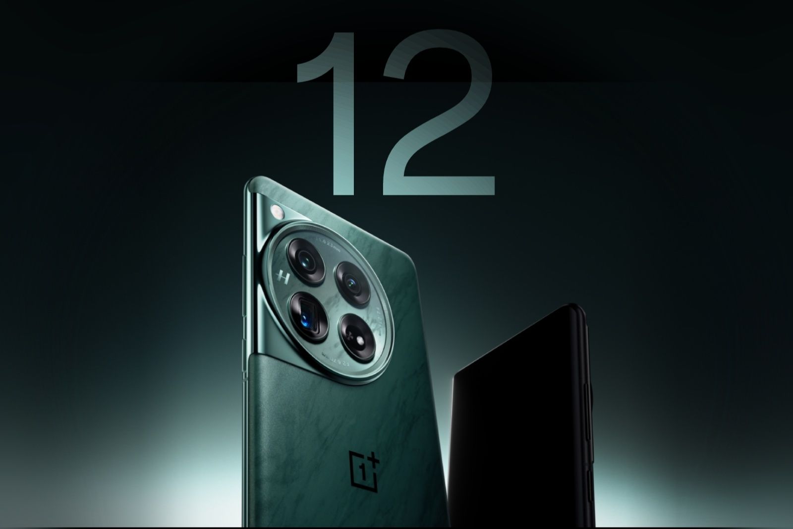 OnePlus 12 global launch confirmed for January 23, including the OnePlus 12R  - Gizmochina