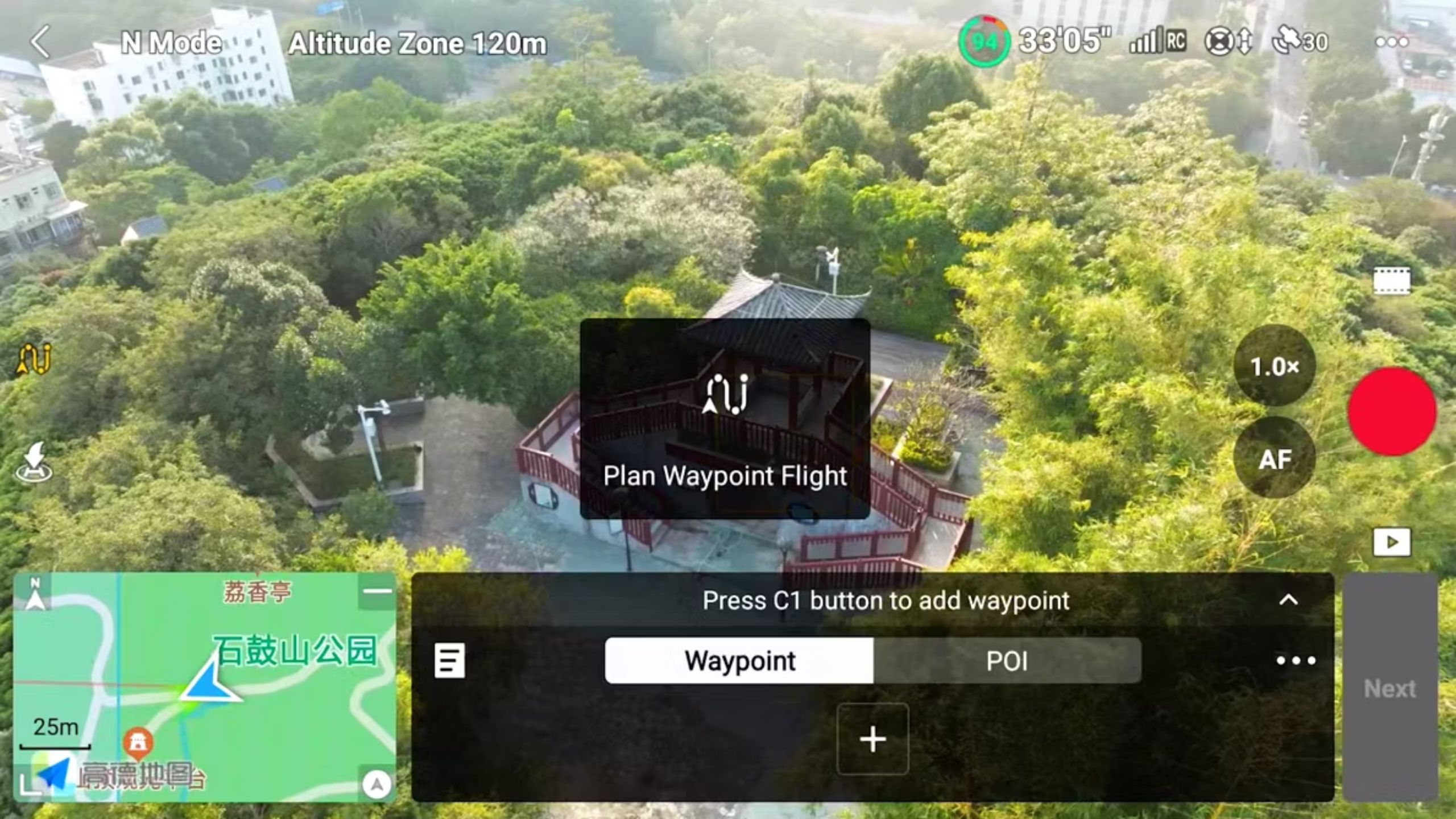 dji drone waypoint flights screenshot