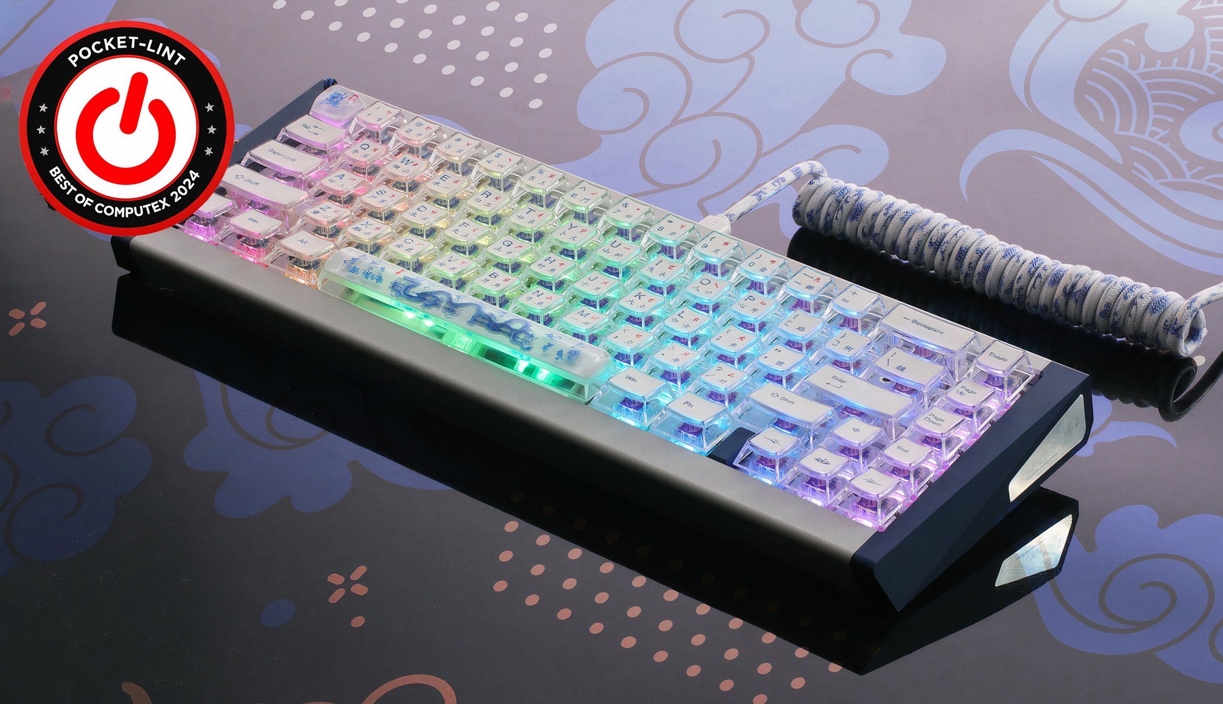 Ducky Year of the Dragon Edition keyboard
