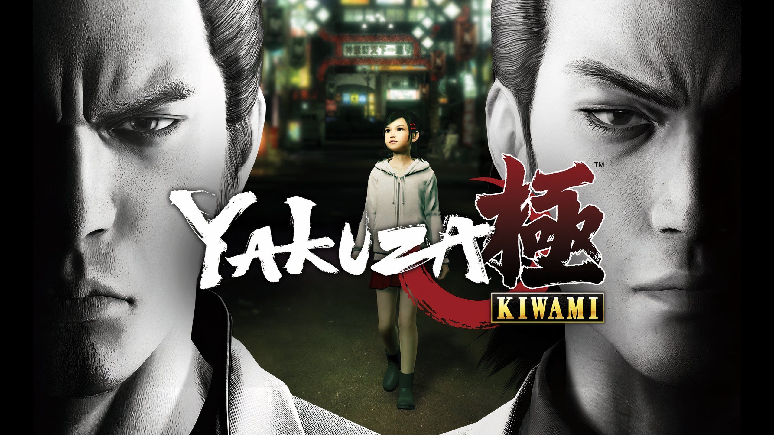 Why Yakuza Kiwami’s Switch arrival is a big deal