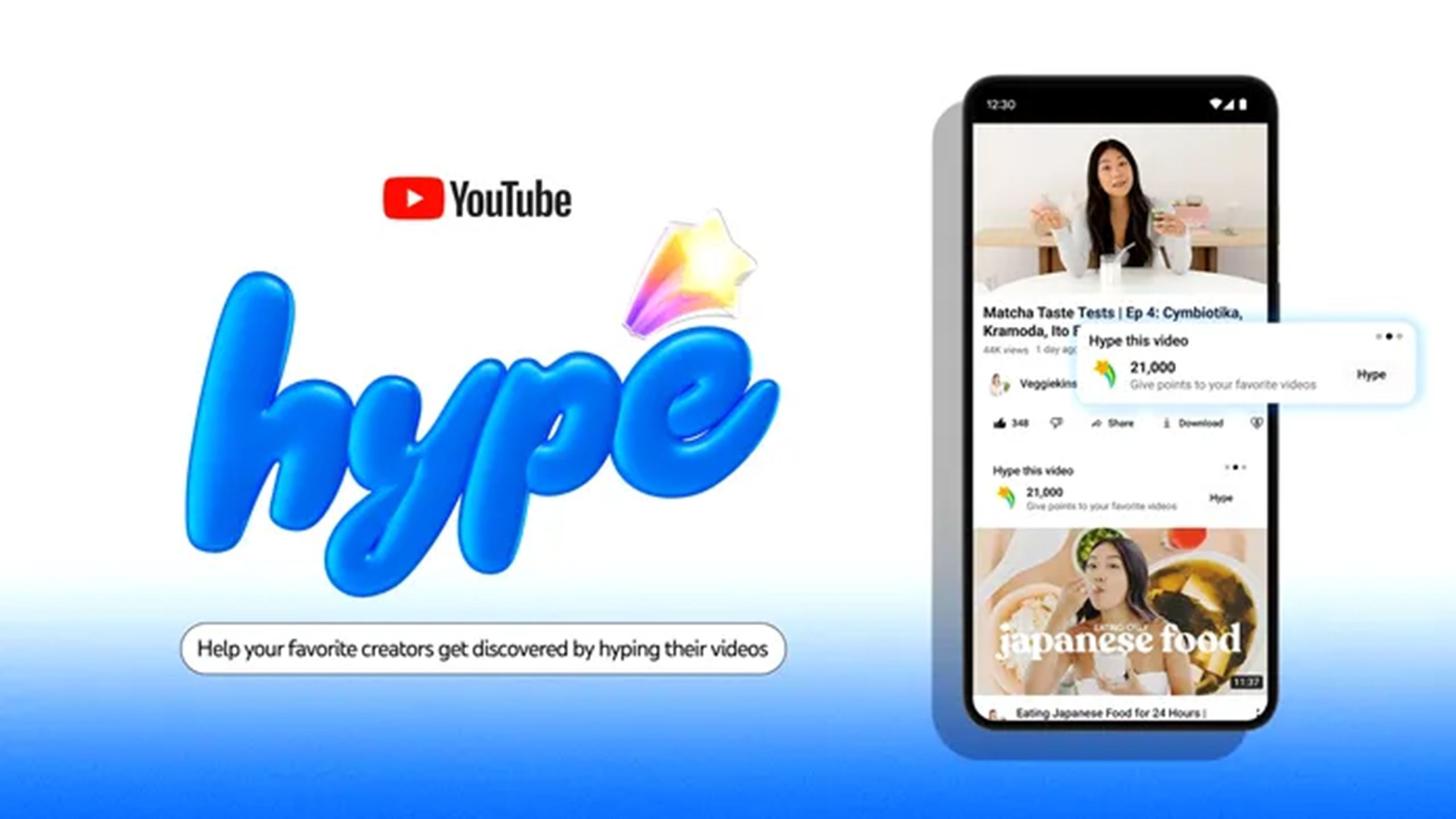 Imagem promocional do recurso Hype, mostrando o logotipo do Hype e o aplicativo do YouTube em um telefone