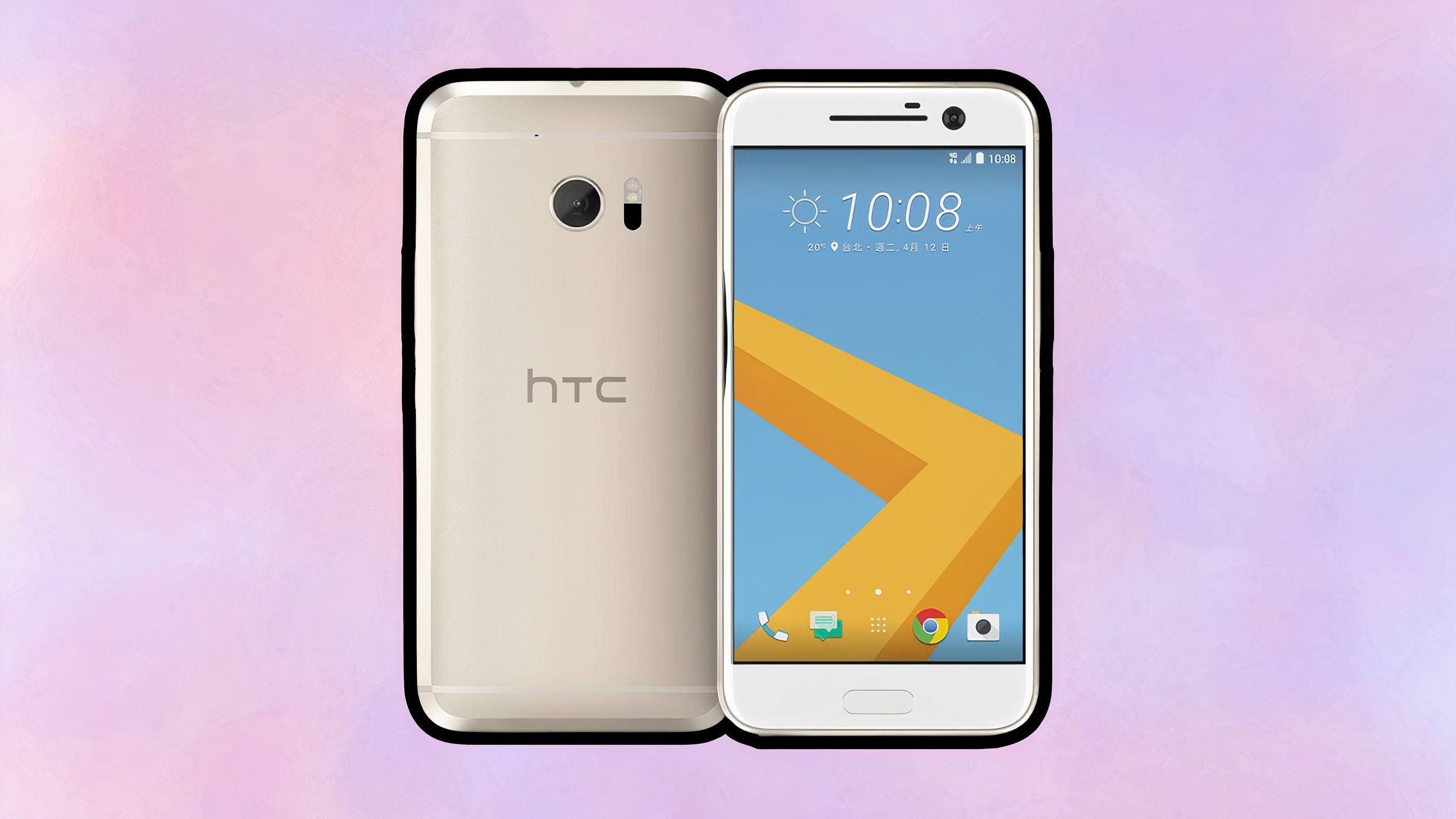 HTC 10 2016