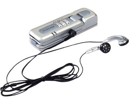 packard bell audio key mp3 player image 1