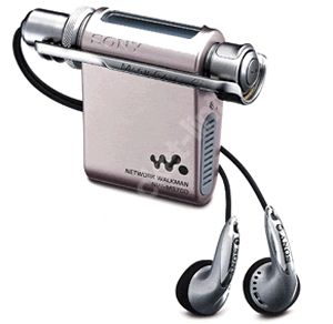 Sony NW-MS70D Network Walkman