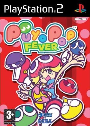 puyo pop fever ps2 image 1