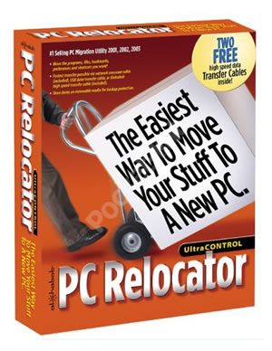 pc relocator ultra image 1