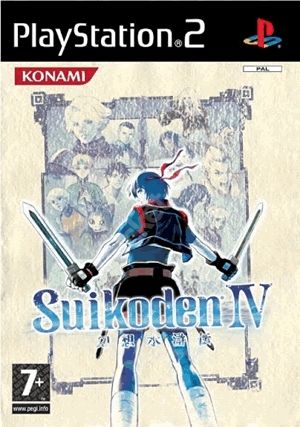 suikoden iv ps2 image 1
