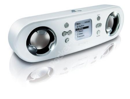 philips shoqbox pss110 mp3 player image 1