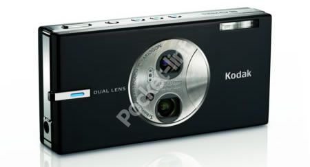 kodak v570 dual lens digital camera exclusive image 1