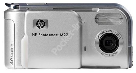 hp photosmart m22 digital camera image 1