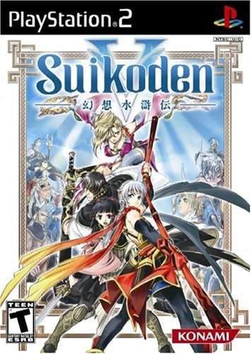 suikoden v ps2 image 1