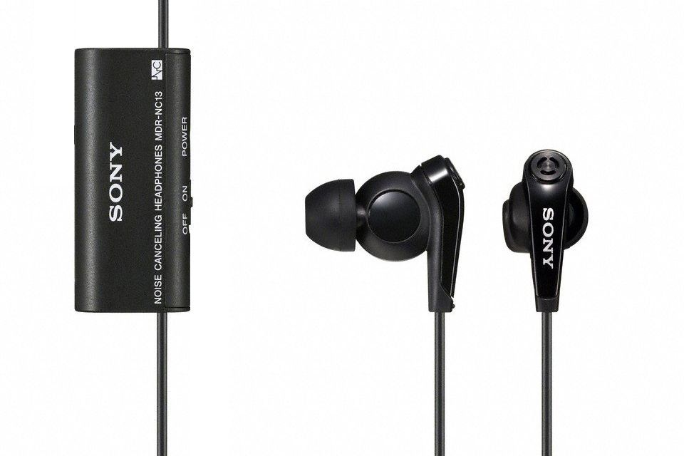 sony nc13 noise cancelling headphones image 1
