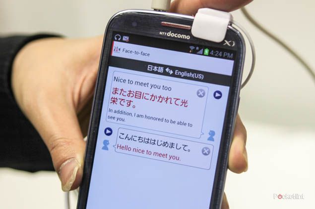 docomo translator phone helps you order sushi whatever the language image 1