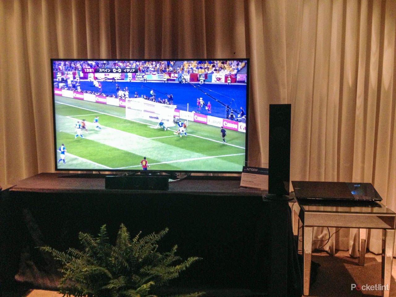 new sony football mode lets you enhance stadium noise and ditch the commentary image 1