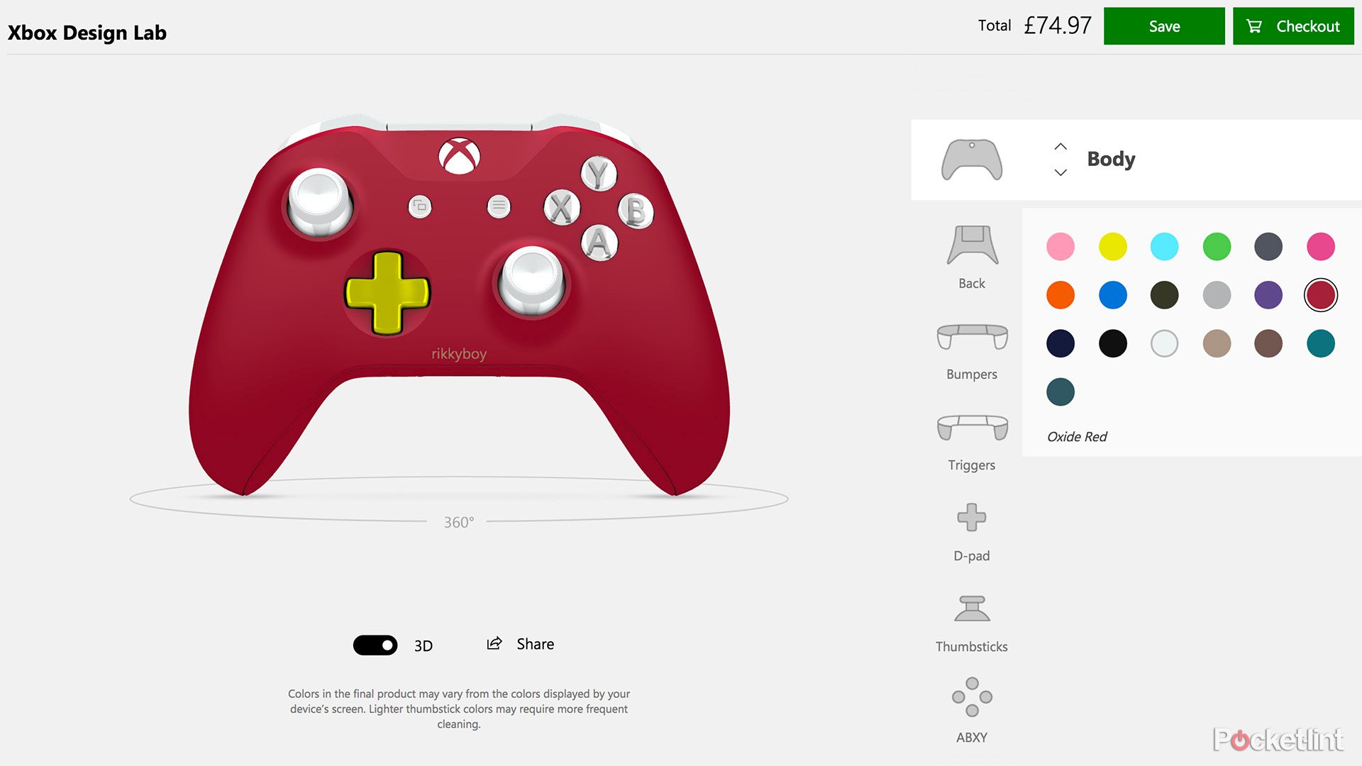 Xbox One Design Lab screens image 1