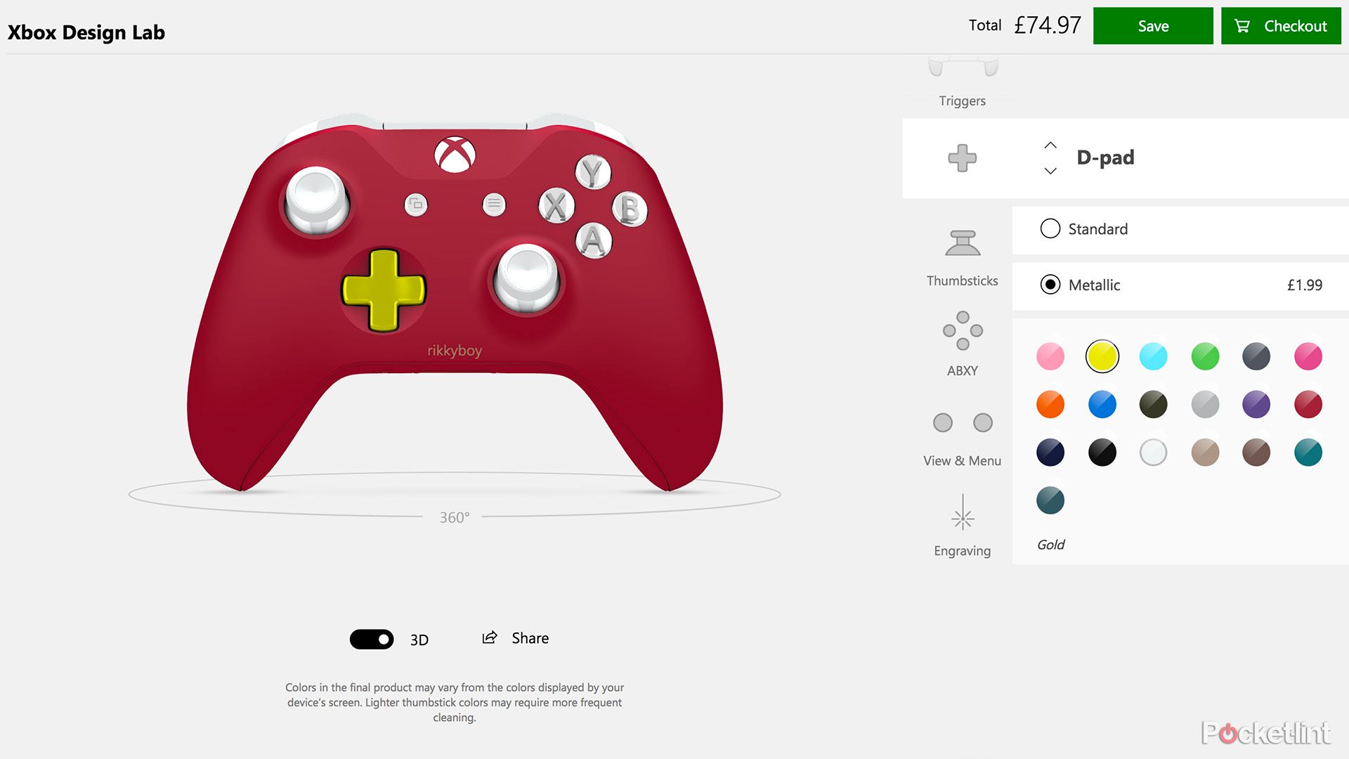 Xbox One Design Lab screens image 5