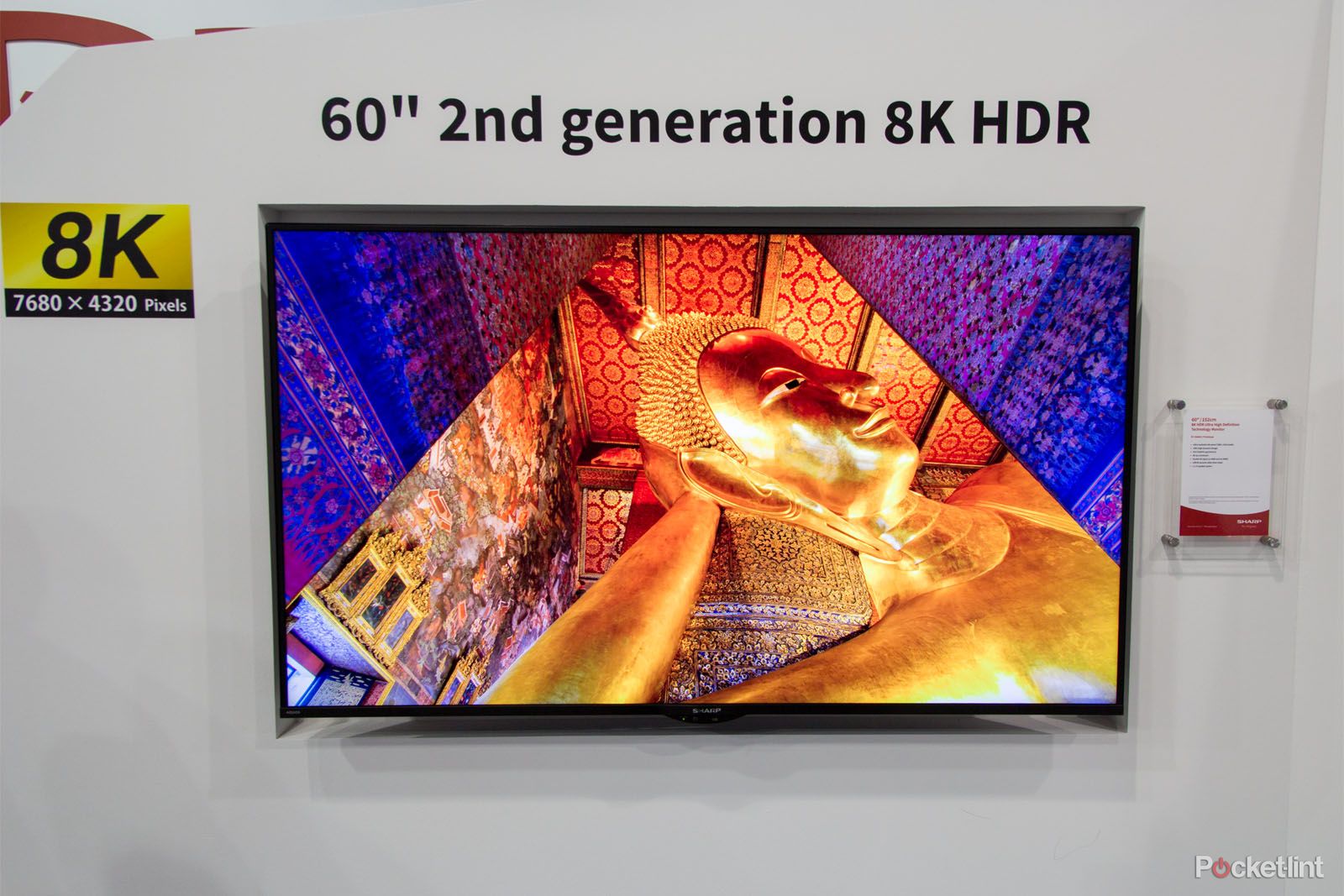 What Is 8k Tv image 8