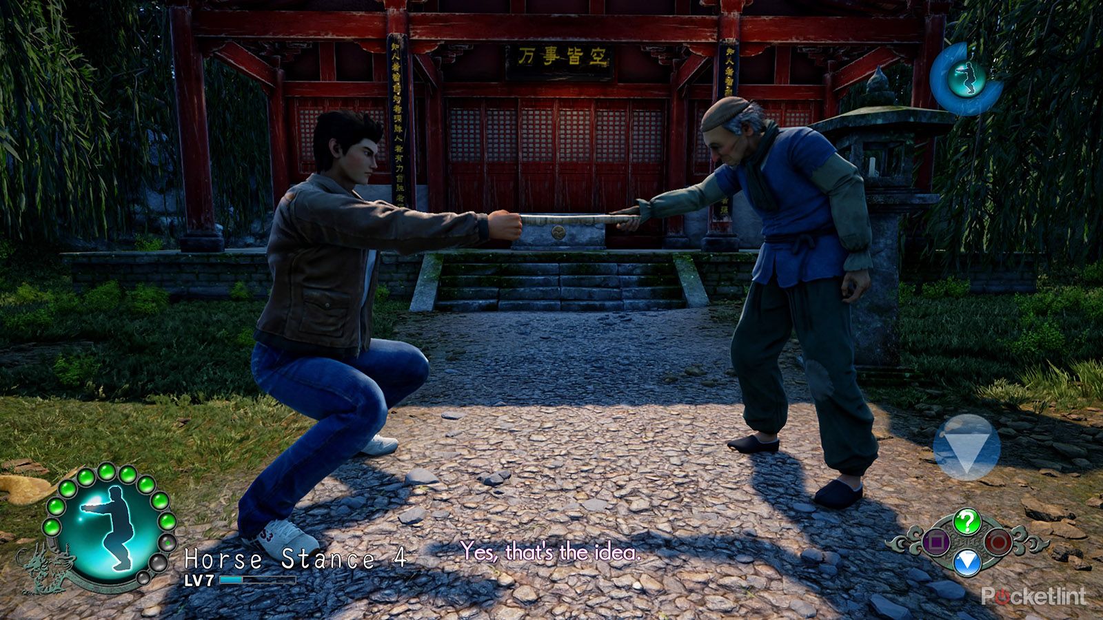 Shenmue III review image 7