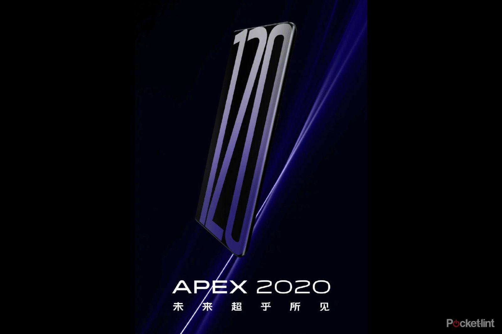 Vivo Apex 2020 concept phone to launch on 28 February with 120Hz waterfall display image 1