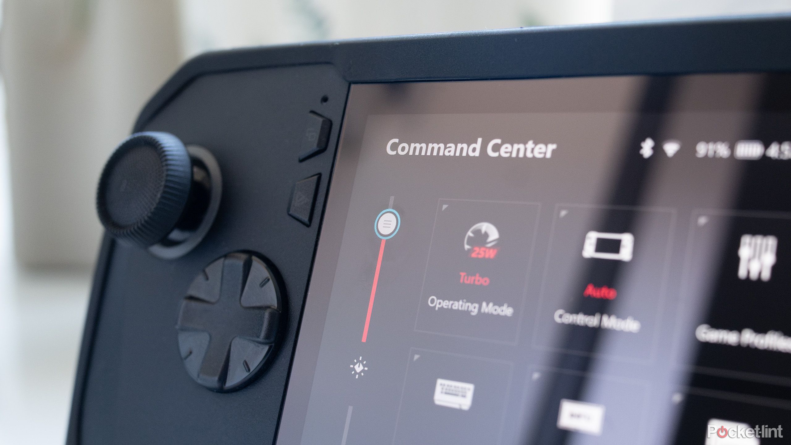 The ROG Ally X's brightness settings