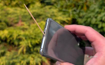 What is Smart Capture on My Phone: Discover Its Magic